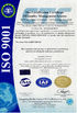 Chine Sollente Opto-Electronic Technology Co., Ltd certifications